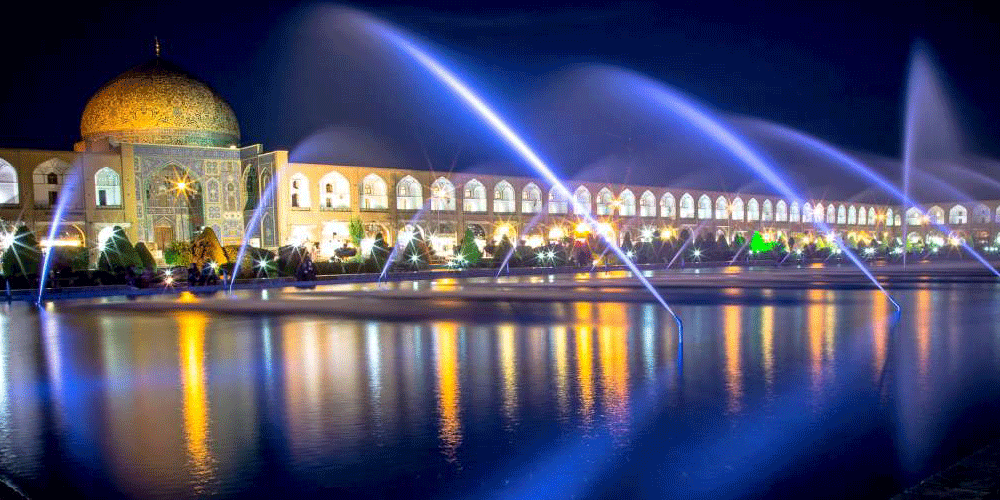 خرید ملک در اصفهان
