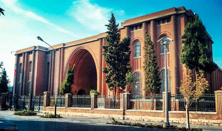 خرید و فروش ملک در منیریه تهران